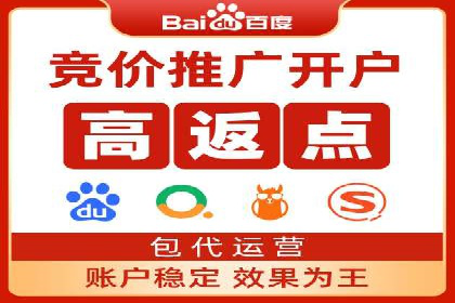 案例解析：信息流广告投放优化策略